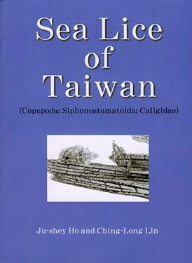Sea Lice Of Taiwan