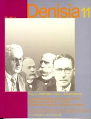 Annotated Bibliography Of Russian And Soviet Publications On The Bees 1771-2002 (Hymenoptera: Apoidea, Excluding Apis Mellifera)