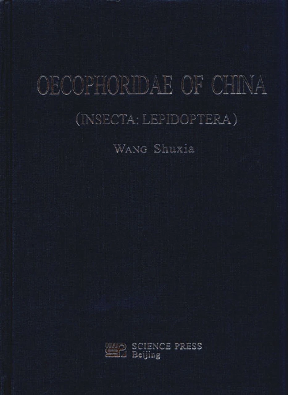 Oecophoridae Of China (Insecta: Lepidoptera) 3 Oecophoridae Of China (Insecta: Lepidoptera)