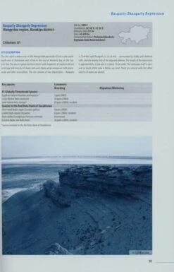 Important Bird Areas In Kazakhstan 10 Important Bird Areas In Kazakhstan -Wildlife Professional Books 179079 3