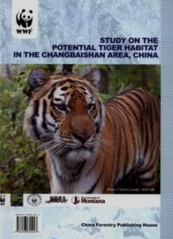Study On The Potential Tiger Habitat In The Changbaishan Area, China