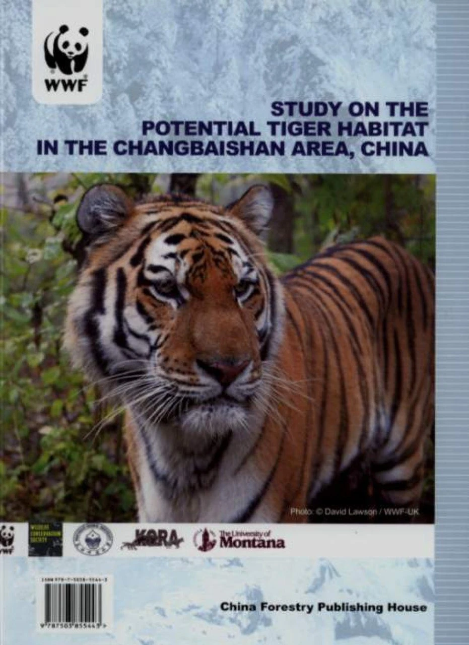 Study On The Potential Tiger Habitat In The Changbaishan Area, China 3 Study On The Potential Tiger Habitat In The Changbaishan Area, China