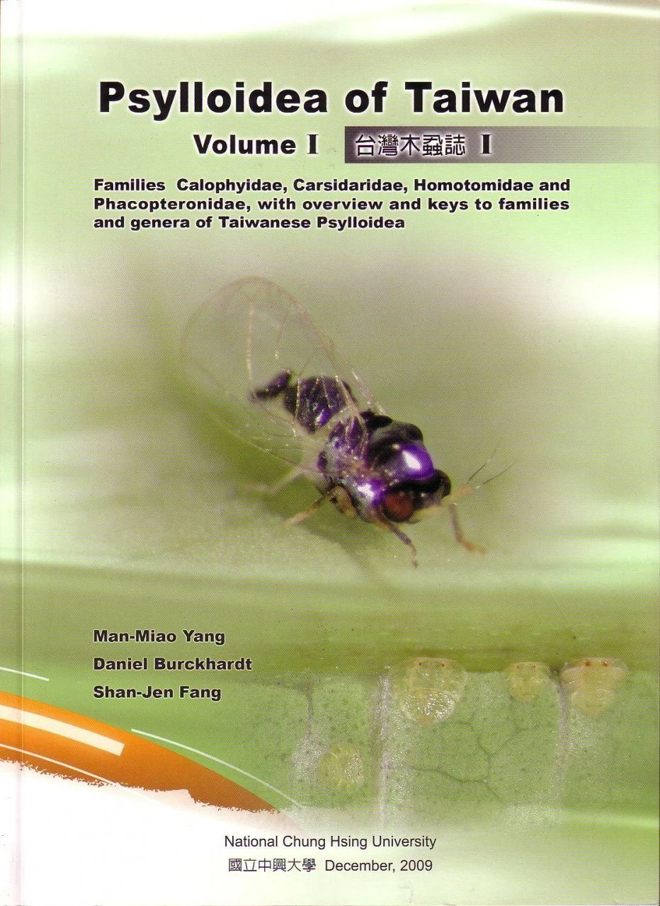 Psylloidea Of Taiwan, Volume 1 3 Psylloidea Of Taiwan, Volume 1
