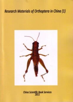 Research Materials Of Orthoptera In China (1) [Chinese]