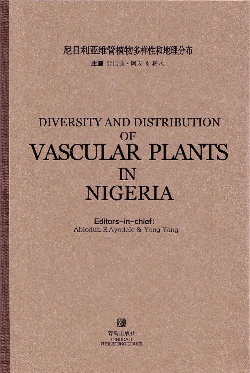 Diversity And Distribution Of Vascular Plants In Nigeria 3 Diversity And Distribution Of Vascular Plants In Nigeria