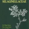 Flora Of Taiwan: Selaginellaceae 1 Flora Of Taiwan: Selaginellaceae -Wildlife Professional Books 205394