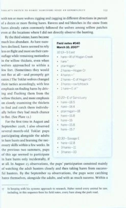 Among Wolves 9 Among Wolves -Wildlife Professional Books 207448 2