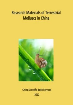 Research Materials Of Terrestrial Molluscs In China