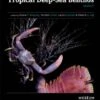 Tropical Deep-Sea Benthos, Volume 27 [Memoires Du Museum National D'Histoire Naturelle, Volume 204] -Wildlife Professional Books 209516