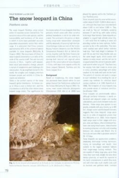 Cats In China [English / Chinese] -Wildlife Professional Books 215651 2