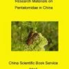 Research Materials On Pentatomidae In China 2 Research Materials On Pentatomidae In China -Wildlife Professional Books 223419