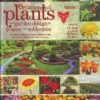 Ornamental Plants And Garden Design In Tropics And Subtropics (2-Volume Set) 2 Ornamental Plants And Garden Design In Tropics And Subtropics (2-Volume Set) -Wildlife Professional Books 226486