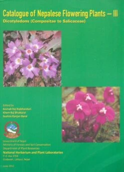 Catalogue Of Nepalese Flowering Plants (3-Volume Set) 7 Catalogue Of Nepalese Flowering Plants (3-Volume Set) -Wildlife Professional Books 228767 2