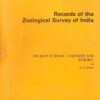 The Bats Of Bihar 2 The Bats Of Bihar -Wildlife Professional Books 23920