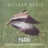 Pakhi 2 Pakhi -Wildlife Professional Books 239754