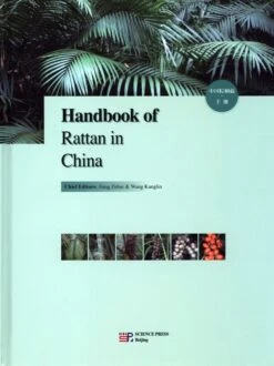 Handbook Of Rattan In China