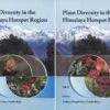 Plant Diversity In The Himalaya Hotspot Region (2-Volume Set) -Wildlife Professional Books 245299