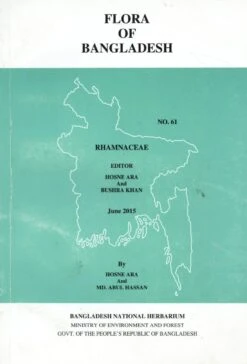 Flora Of Bangladesh, Volume 61: Rhamnaceae