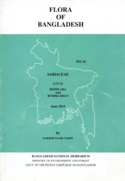 Flora Of Bangladesh, Volume 62: Sabiaceae