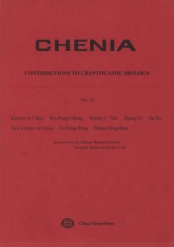 Chenia: Volume 12