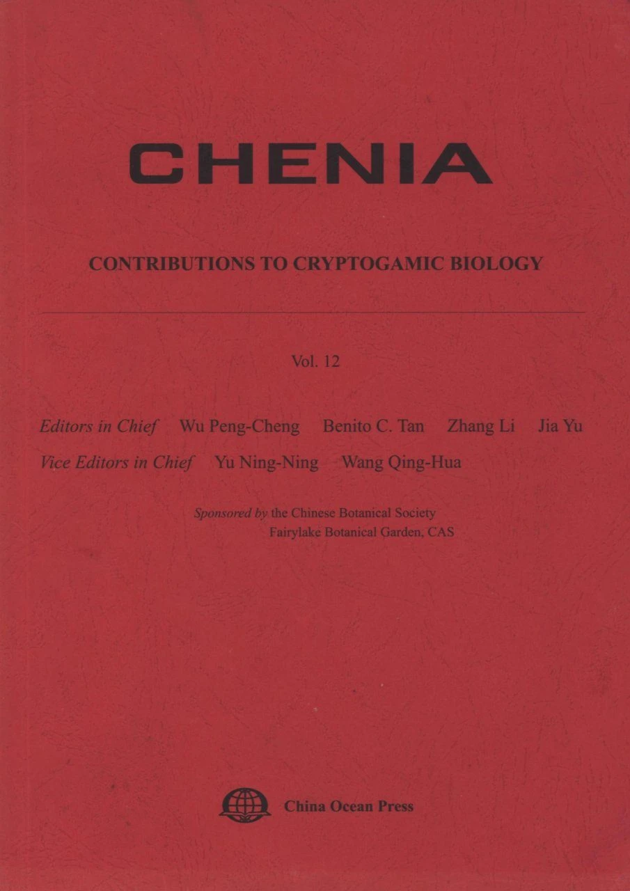 Chenia: Volume 12 3 Chenia: Volume 12