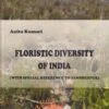 Floristic Diversity In India 2 Floristic Diversity In India -Wildlife Professional Books 249266