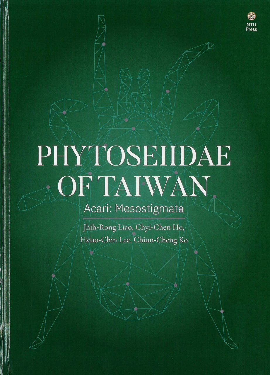 Phytoseiidae Of Taiwan (Acari: Mesostigmata)