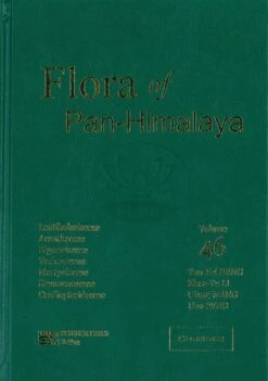 Flora Of Pan-Himalaya, Volume 46: Lentibulariaceae, Acanthaceae, Bignoniaceae, Verbenaceae, Martyniaceae, Stemonuraceae, Cardiopteridaceae