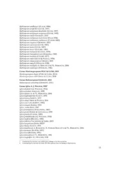 The Freshwater Gastropods Of The West-Palaearctis, Volume 2 31 The Freshwater Gastropods Of The West-Palaearctis, Volume 2 -Wildlife Professional Books 256455 09