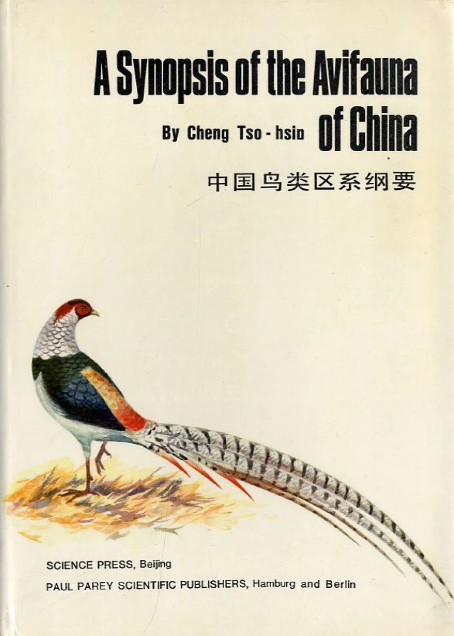 A Synopsis Of The Avifauna Of China 3 A Synopsis Of The Avifauna Of China