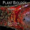 Discoveries In Plant Biology, Volume 1 2 Discoveries In Plant Biology, Volume 1 -Wildlife Professional Books 49019