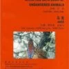 China Red Data Book Of Endangered Animals: Aves 2 China Red Data Book Of Endangered Animals: Aves -Wildlife Professional Books 81779