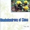 Rhododendrons Of China, Volume 3 [Chinese] -Wildlife Professional Books 96811
